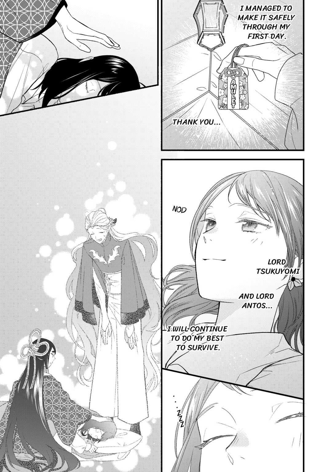 The Transfer Destination Was a World With Few Pharmacists Chapter 2 23