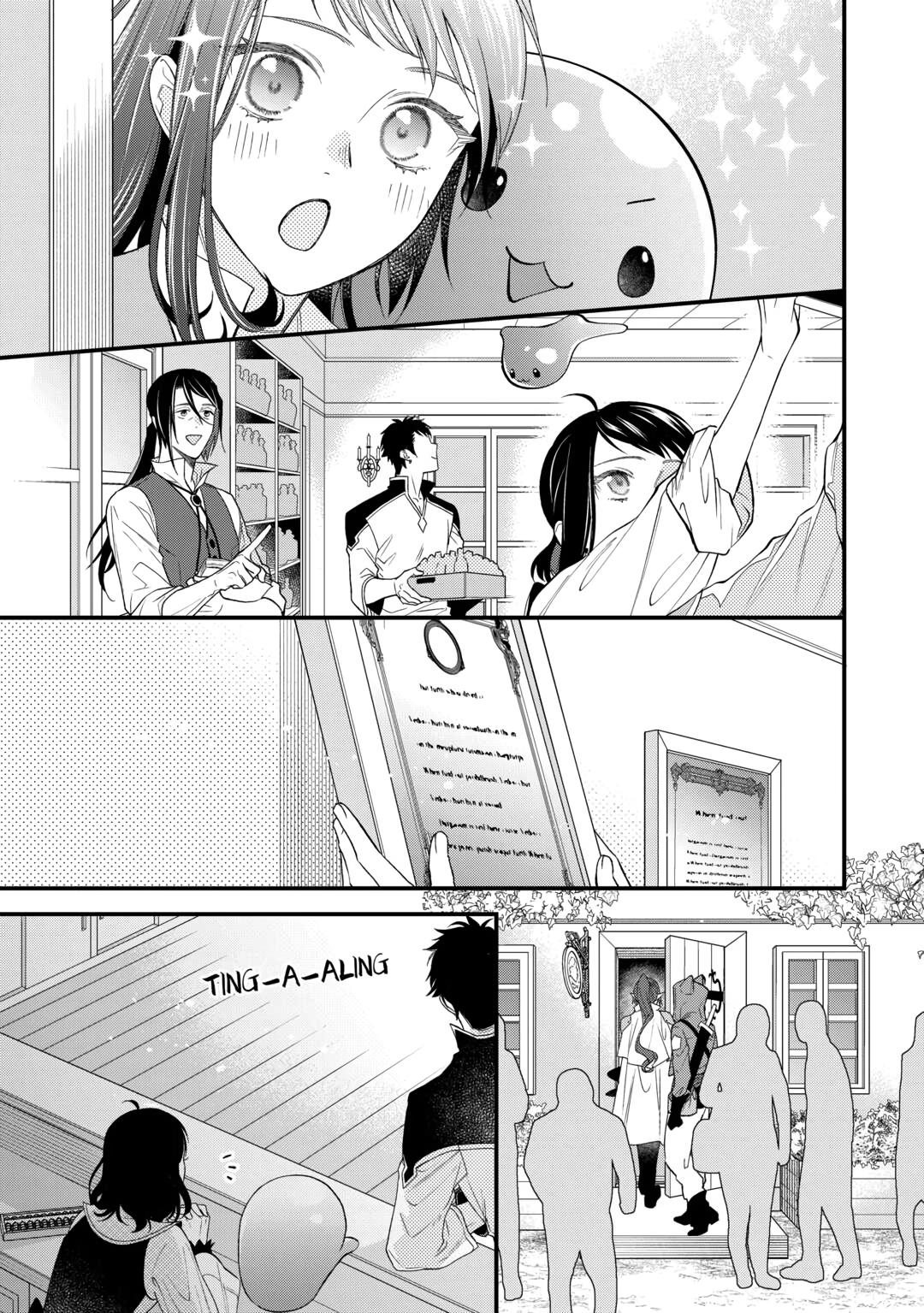 The Transfer Destination Was a World With Few Pharmacists Chapter 10 27