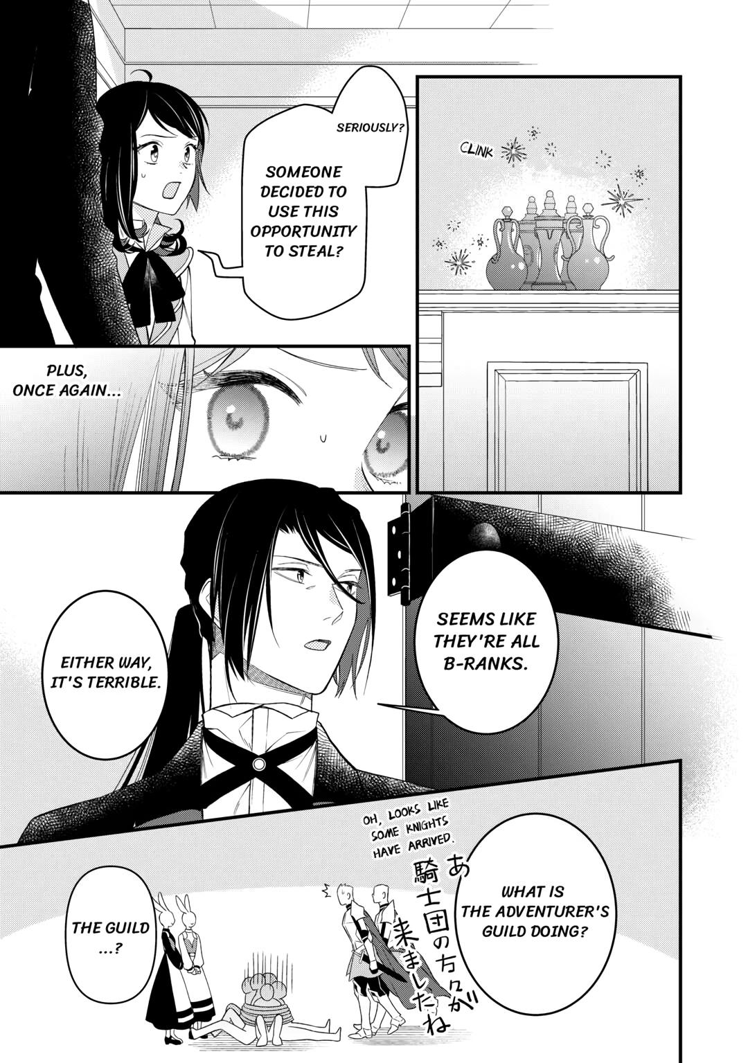 The Transfer Destination Was a World With Few Pharmacists Chapter 12 7