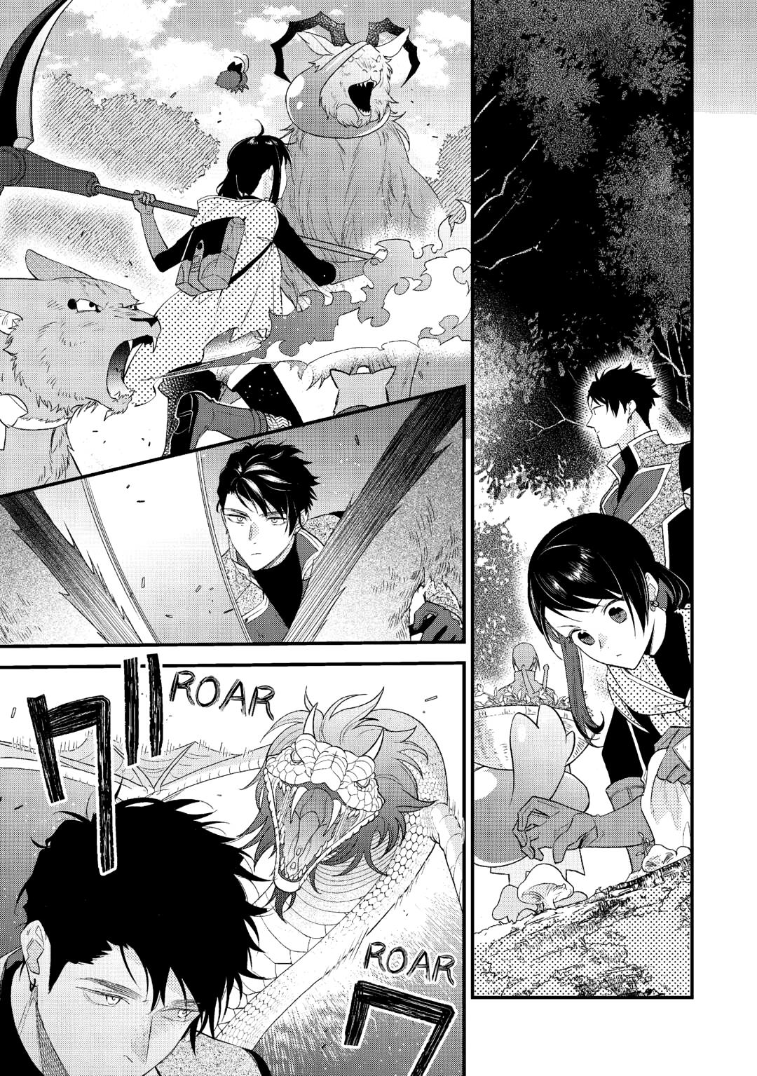 The Transfer Destination Was a World With Few Pharmacists Chapter 26 9