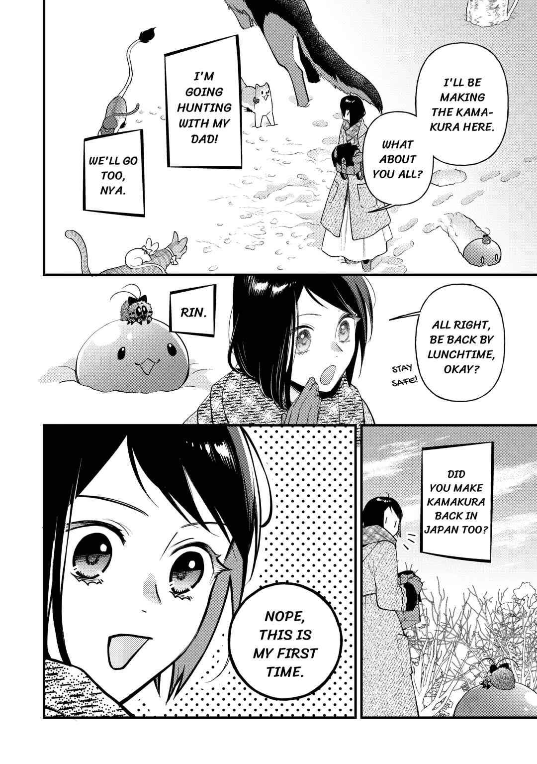 The Transfer Destination Was a World With Few Pharmacists Chapter 32 2