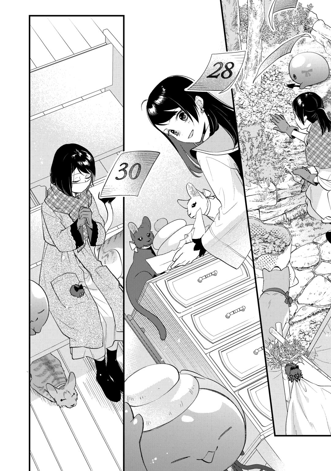 The Transfer Destination Was a World With Few Pharmacists Chapter 32 16
