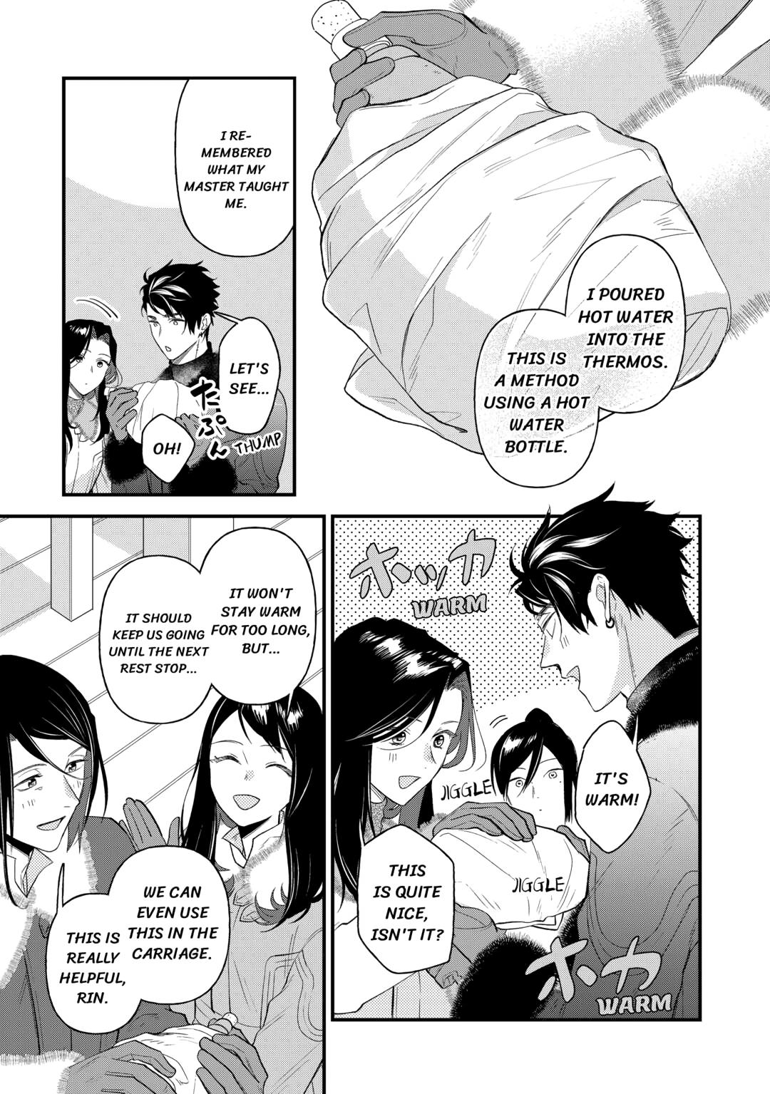 The Transfer Destination Was a World With Few Pharmacists Chapter 33 5