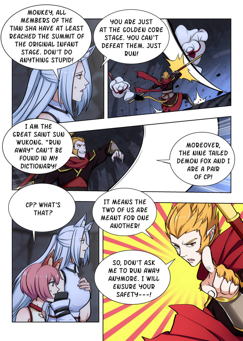 The Ultimate Scheming System Chapter 69 2