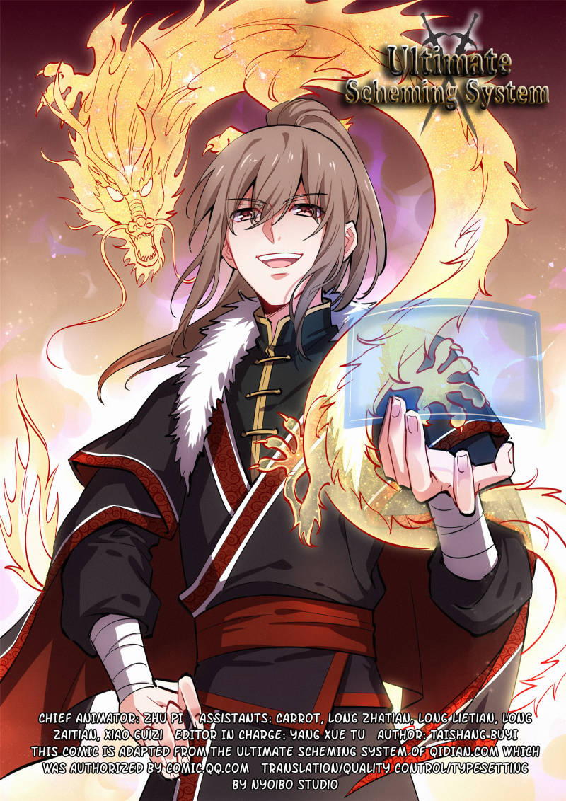 The Ultimate Scheming System Chapter 71 1