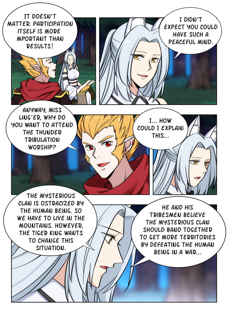 The Ultimate Scheming System Chapter 73 6