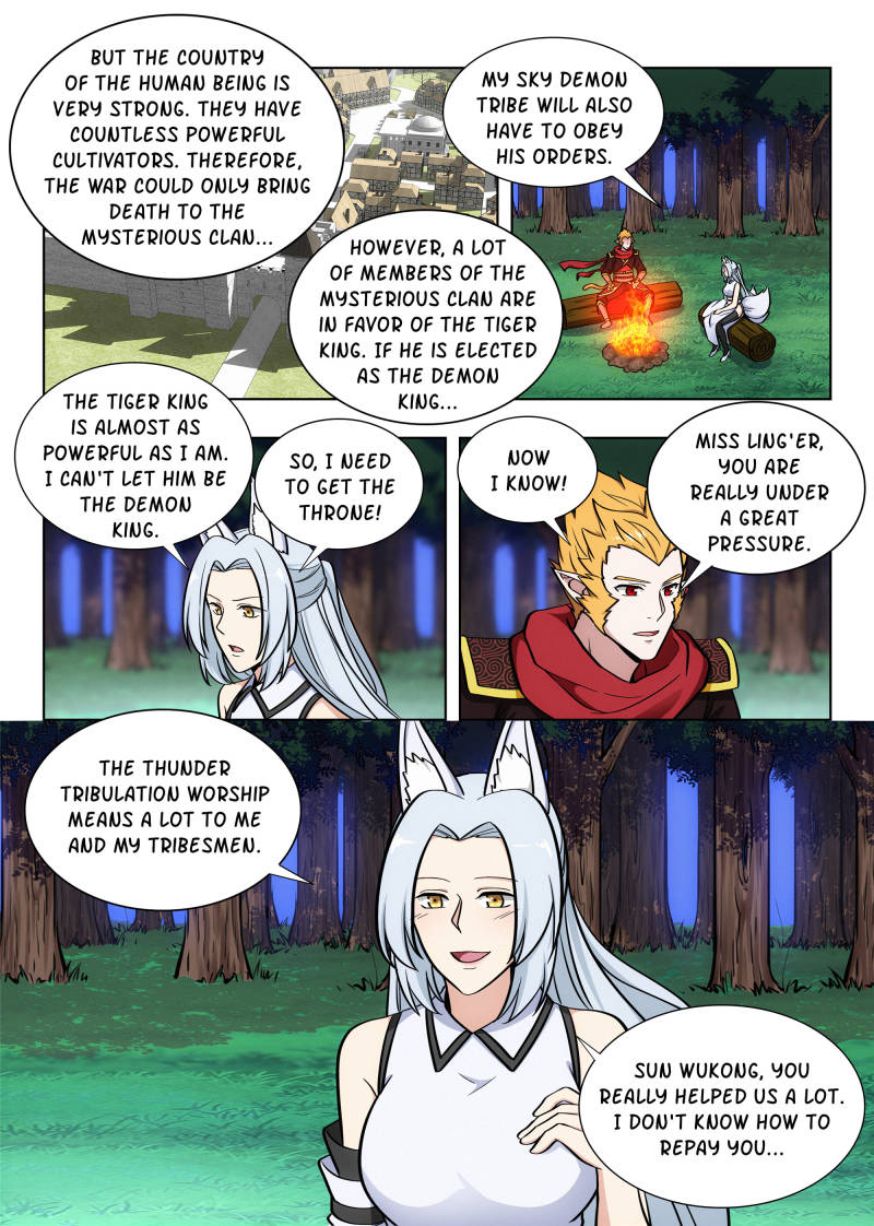 The Ultimate Scheming System Chapter 73 7