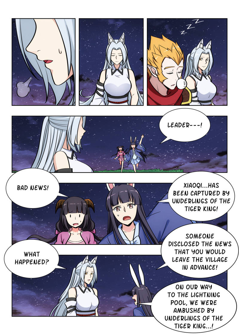 The Ultimate Scheming System Chapter 74 9