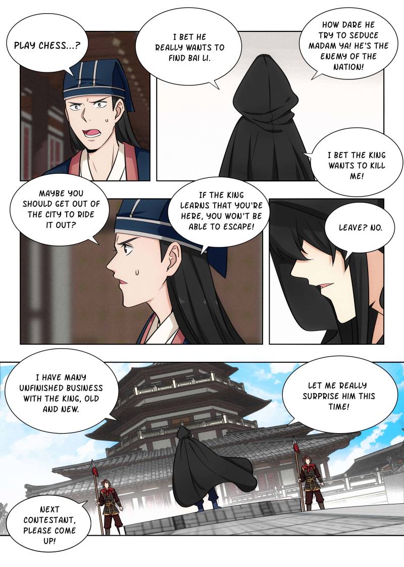The Ultimate Scheming System Chapter 92 11