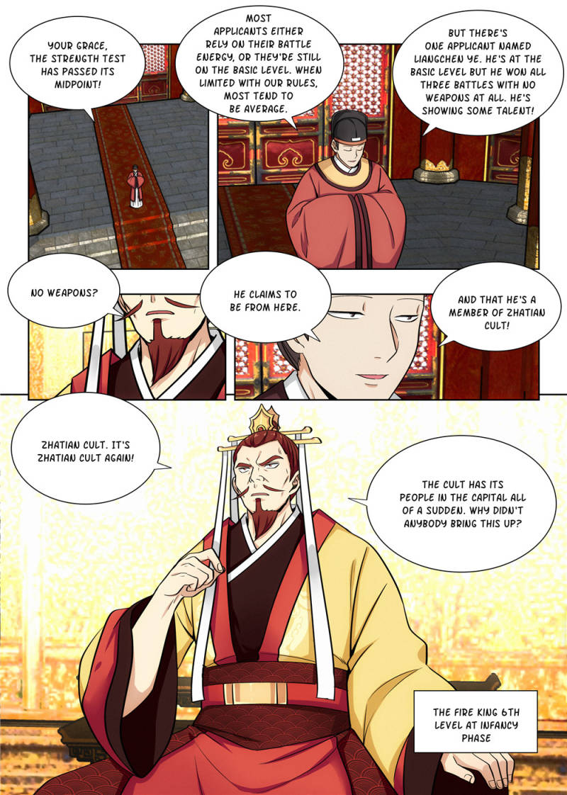 The Ultimate Scheming System Chapter 93 1