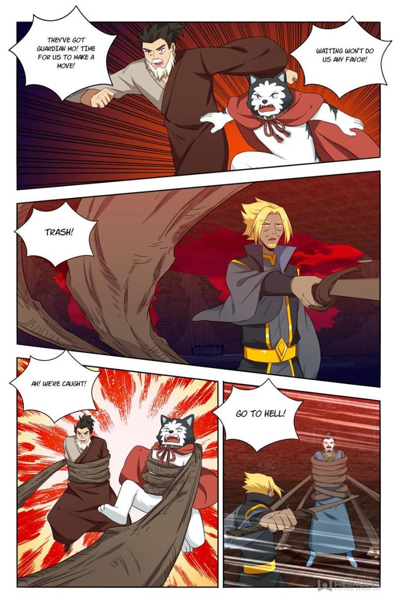 The Ultimate Scheming System Chapter 450 7