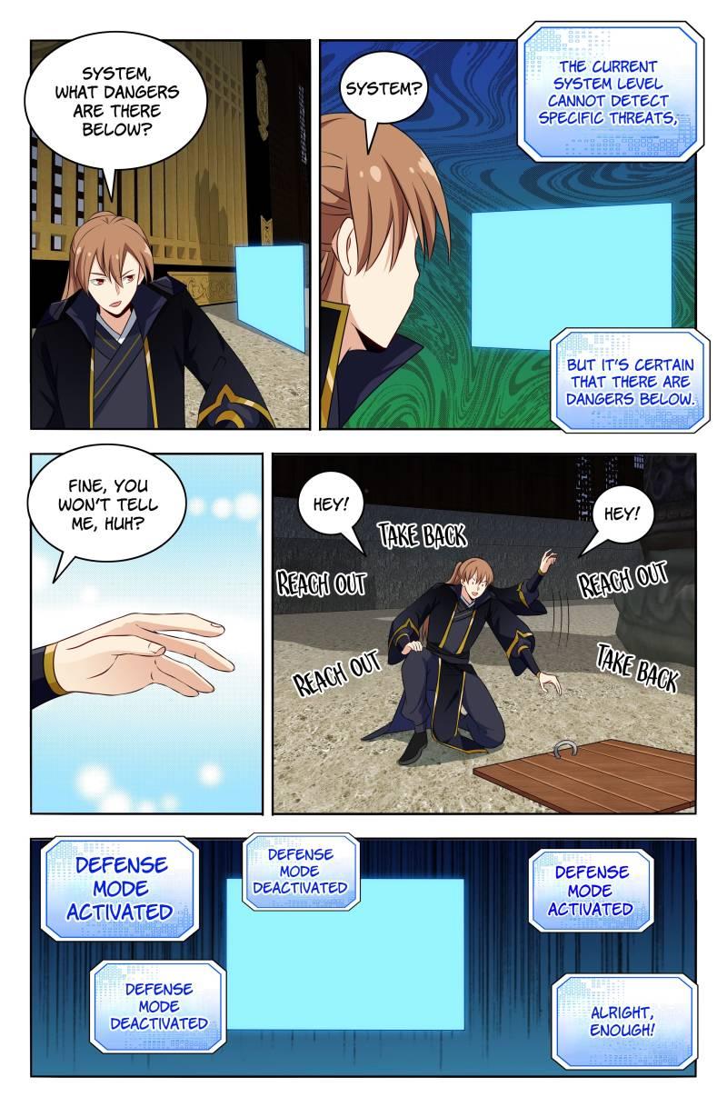 The Ultimate Scheming System Chapter 518 1