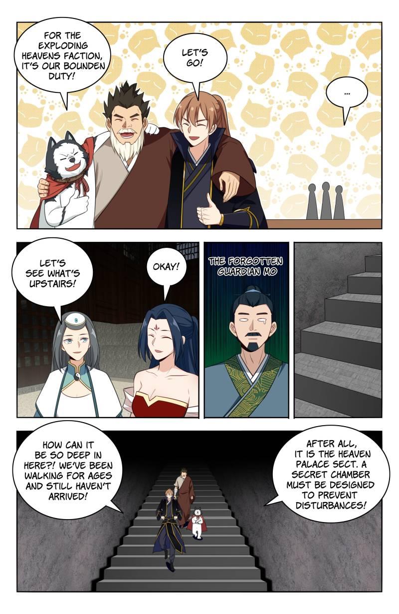 The Ultimate Scheming System Chapter 518 11