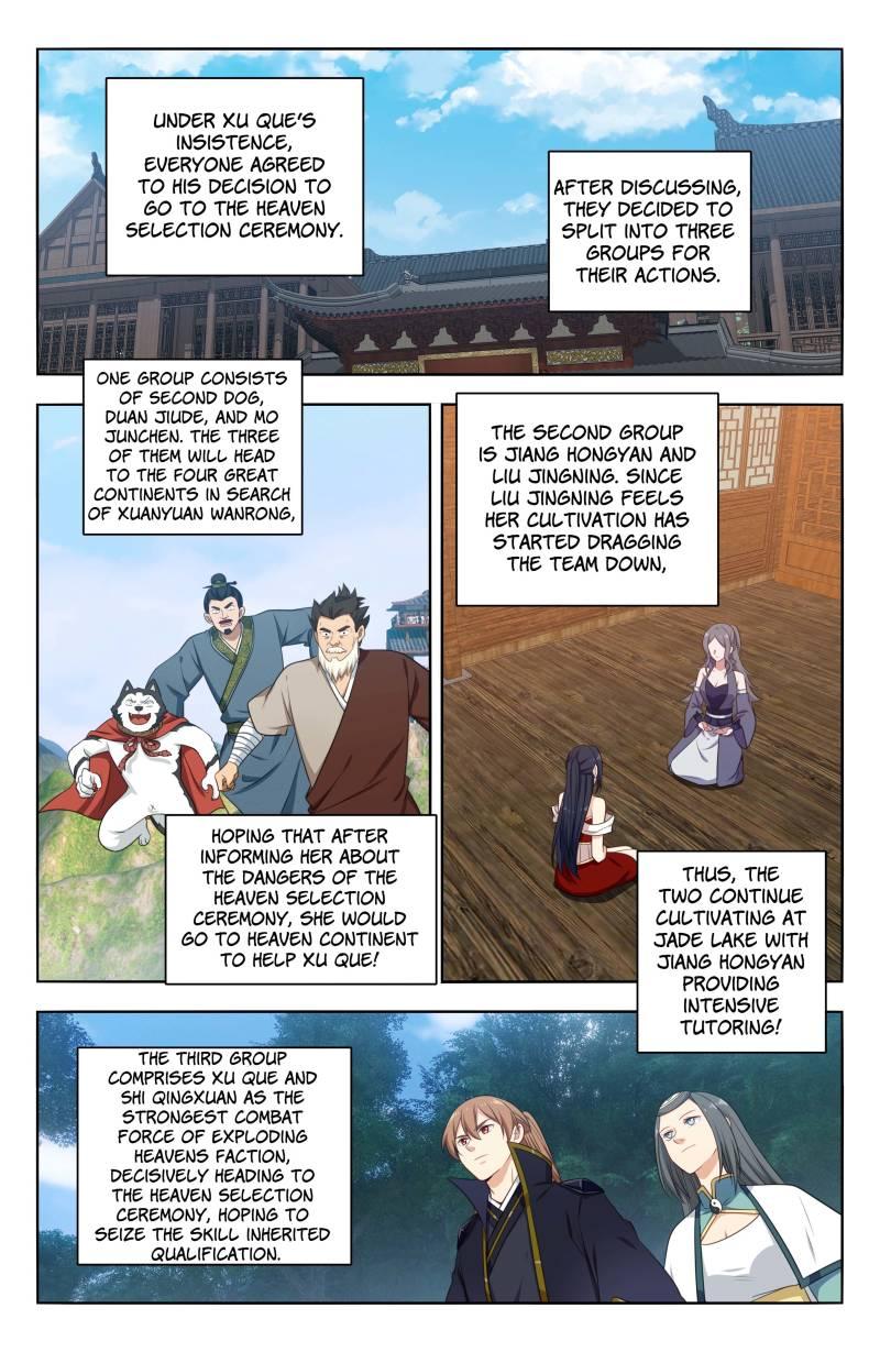 The Ultimate Scheming System Chapter 524 1