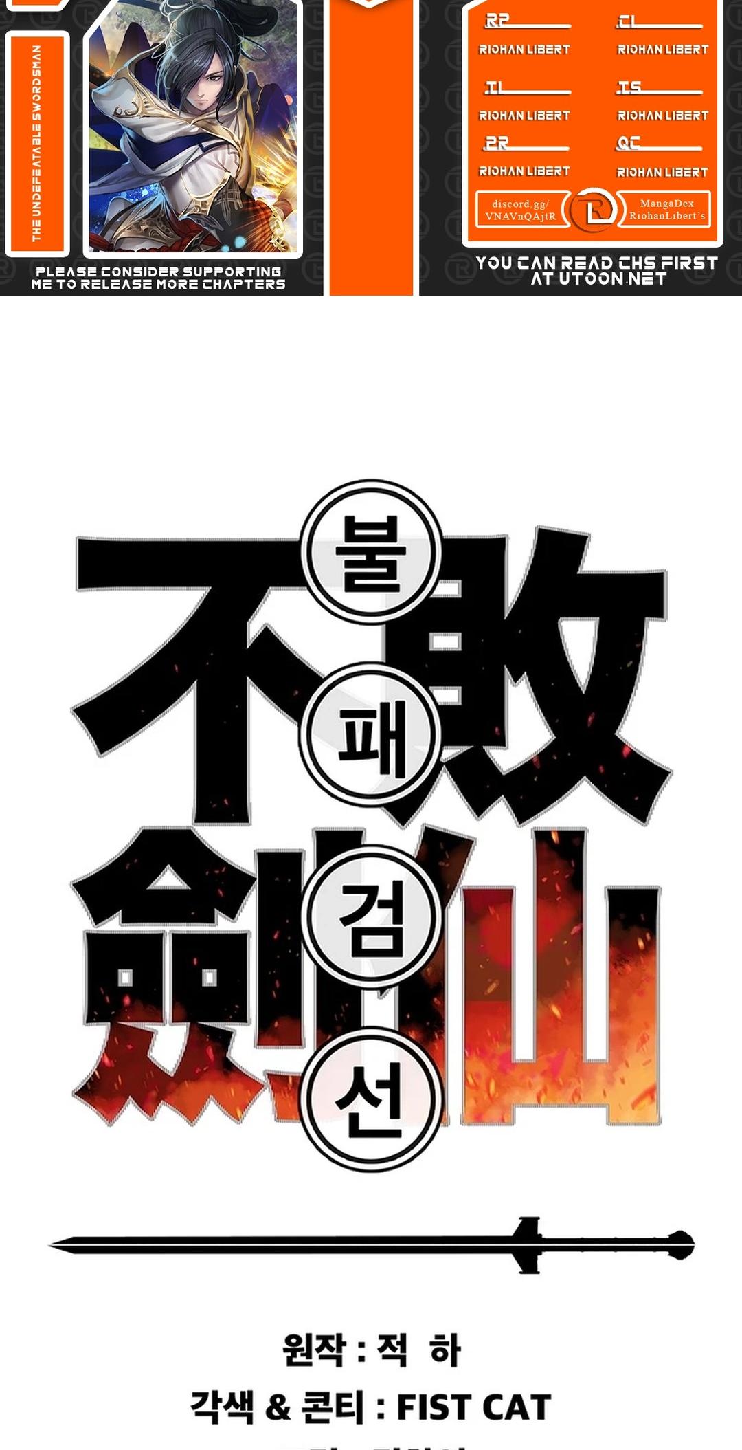 The Undefeatable Swordsman Chapter 247 2