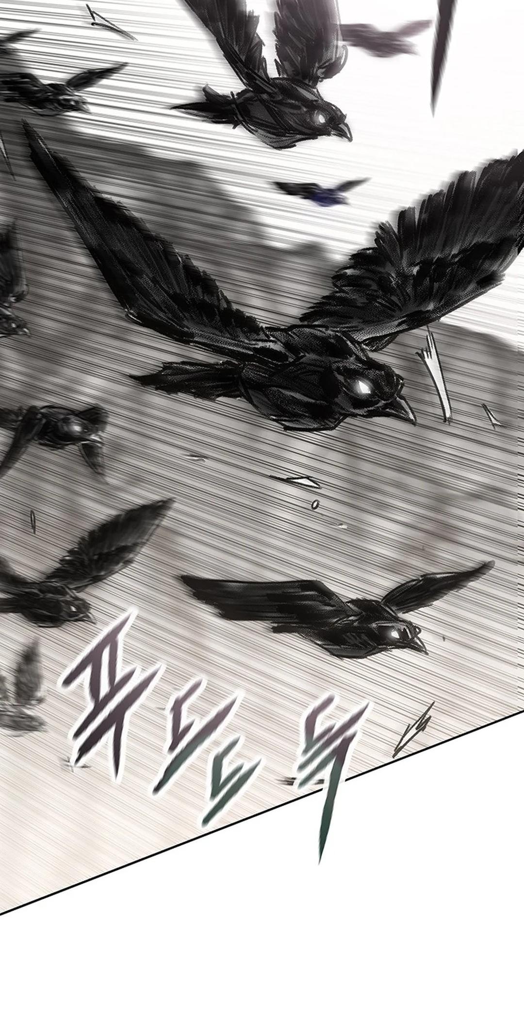 The Undefeatable Swordsman Chapter 247 11