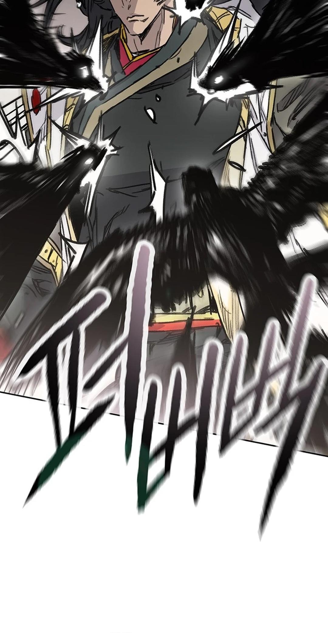 The Undefeatable Swordsman Chapter 247 13