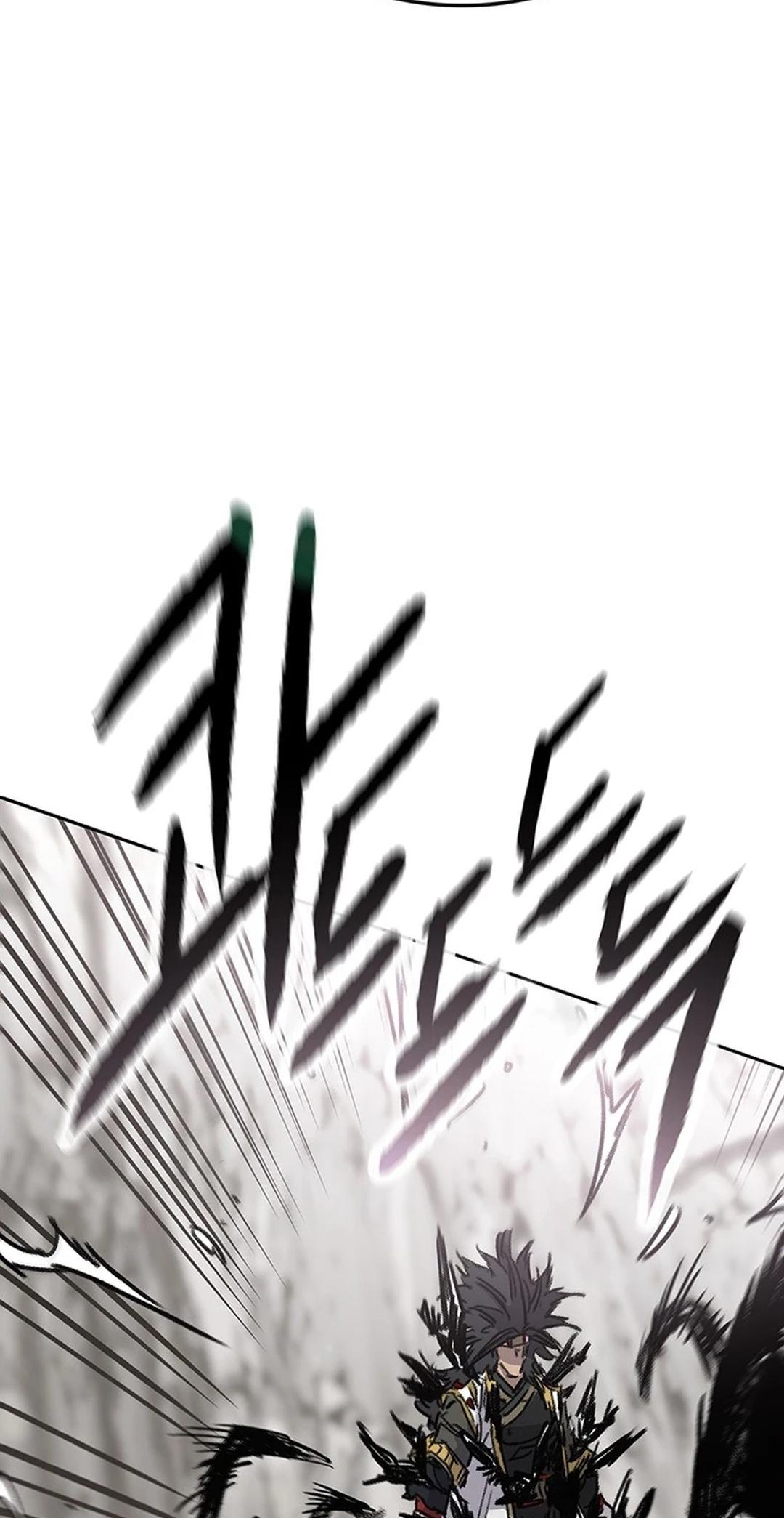 The Undefeatable Swordsman Chapter 247 17