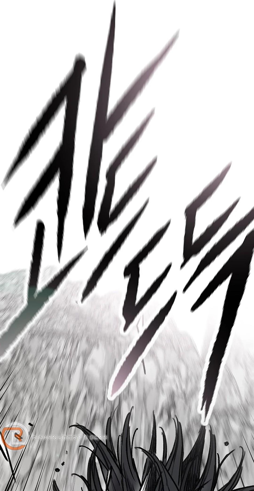 The Undefeatable Swordsman Chapter 247 19