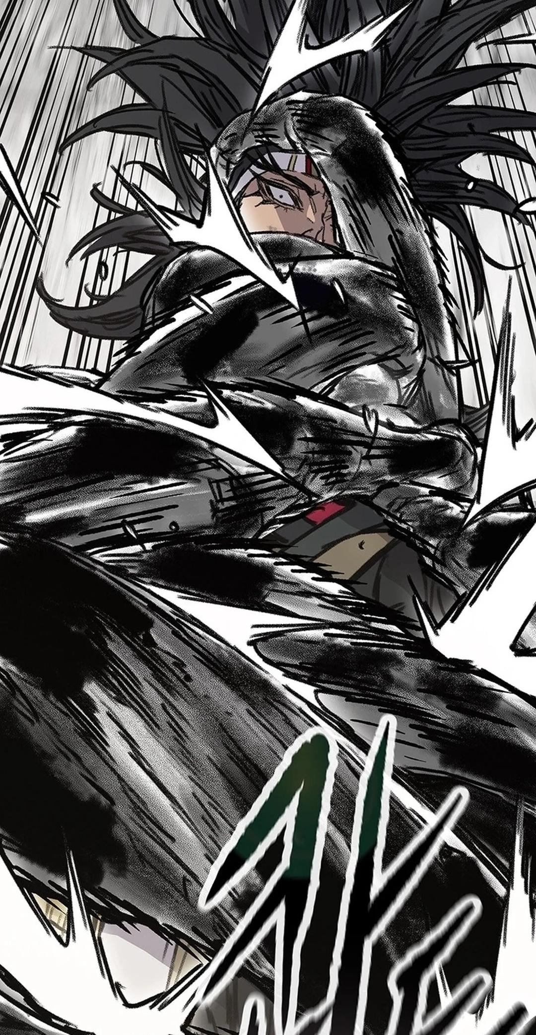 The Undefeatable Swordsman Chapter 247 20