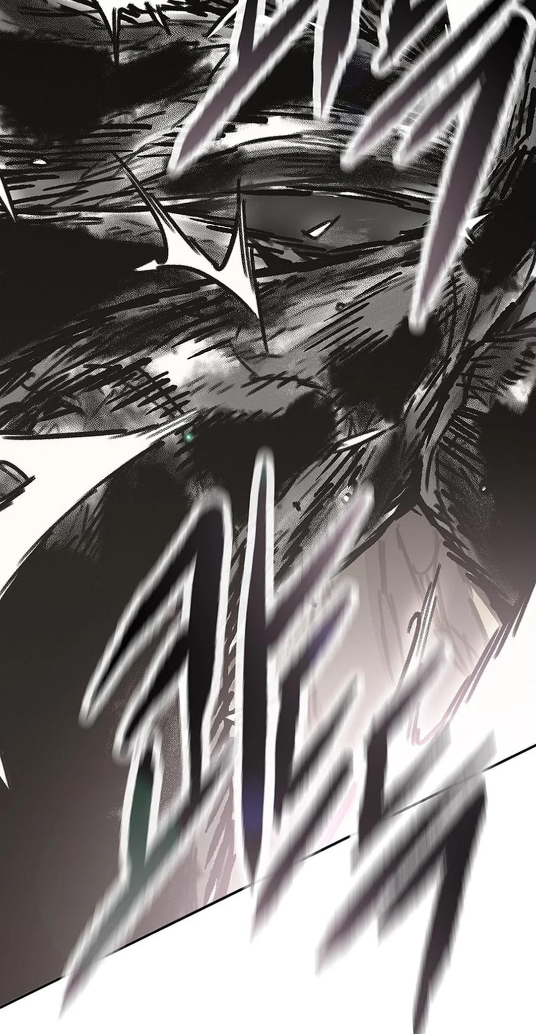 The Undefeatable Swordsman Chapter 247 21