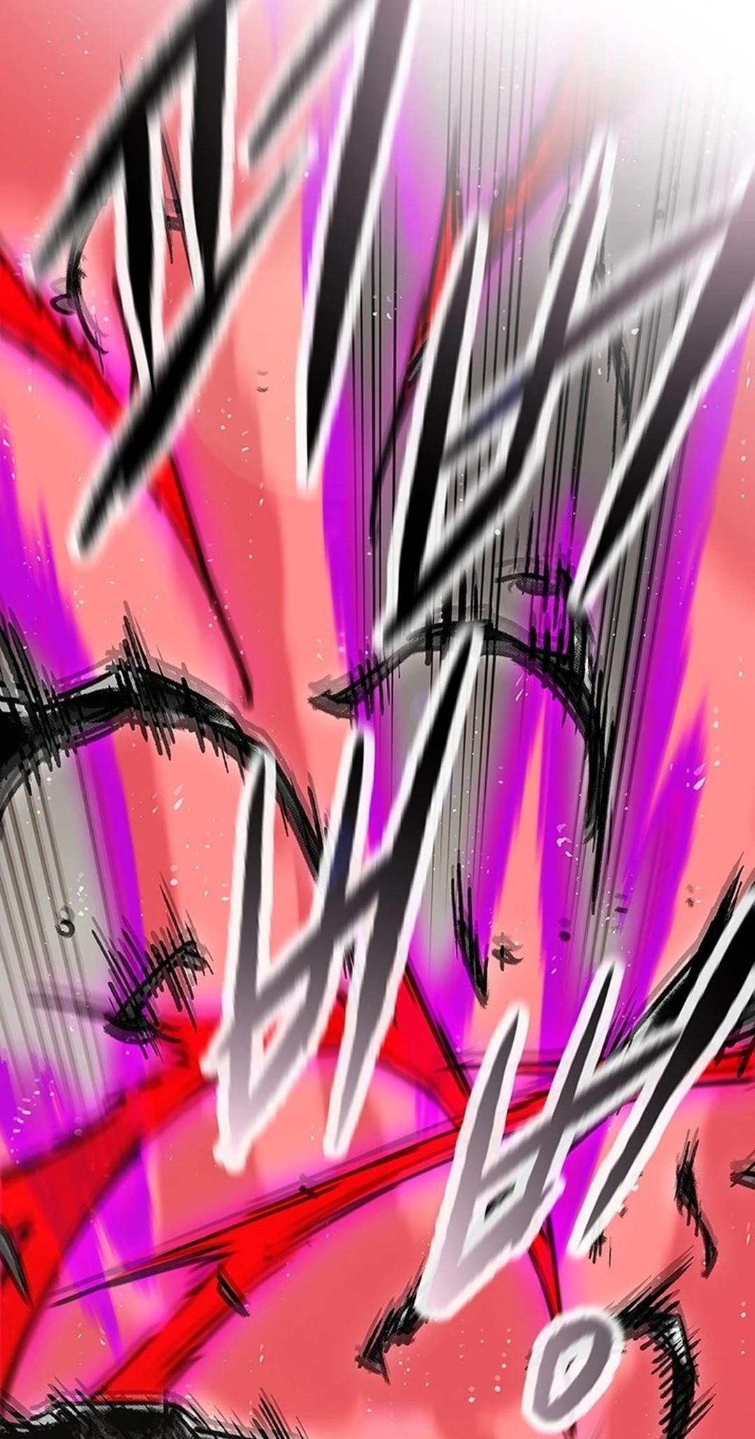 The Undefeatable Swordsman Chapter 247 26