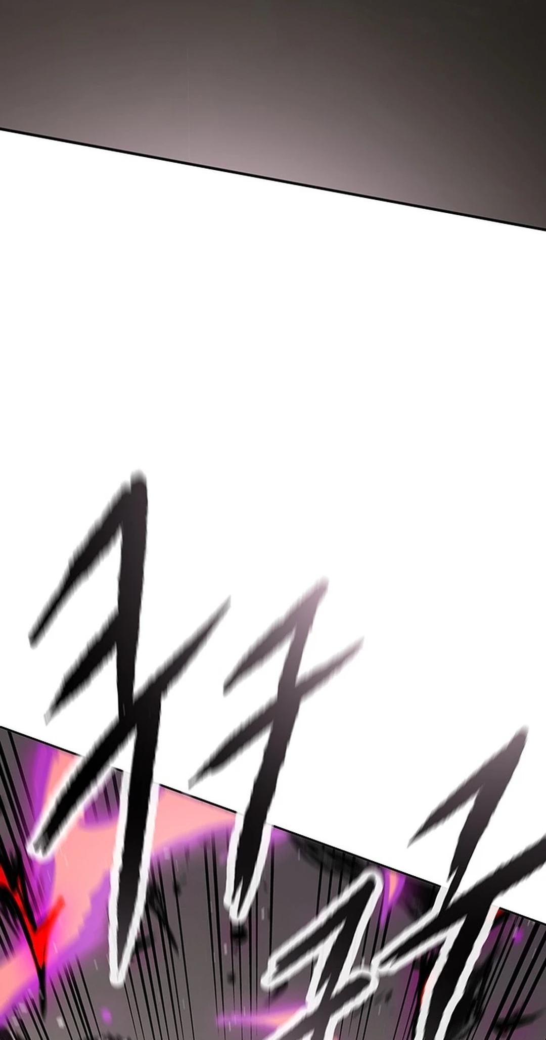 The Undefeatable Swordsman Chapter 247 28