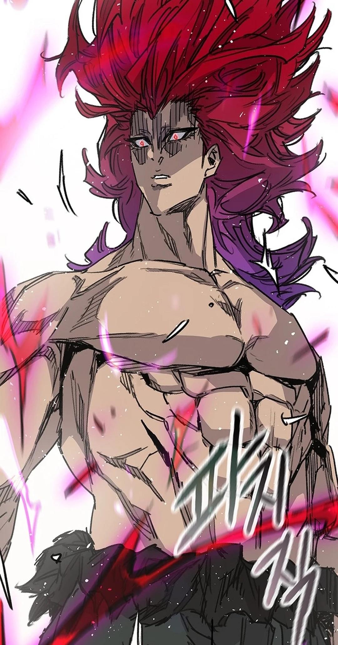 The Undefeatable Swordsman Chapter 247 31