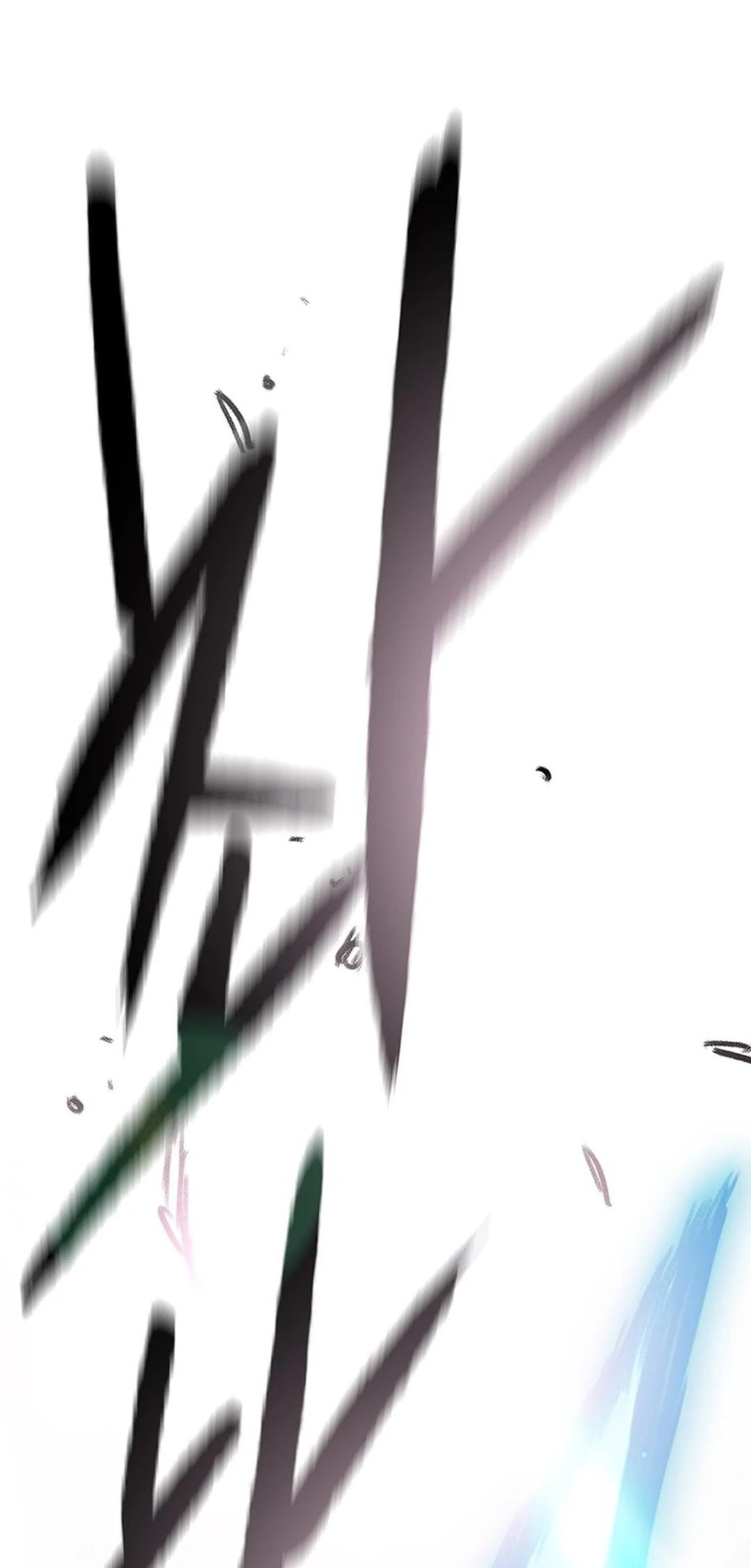 The Undefeatable Swordsman Chapter 247 69