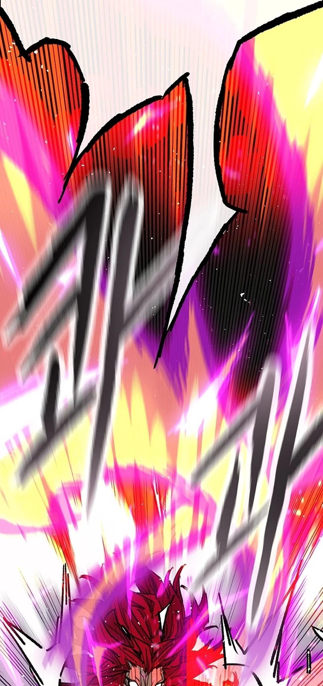 The Undefeatable Swordsman Chapter 247 81