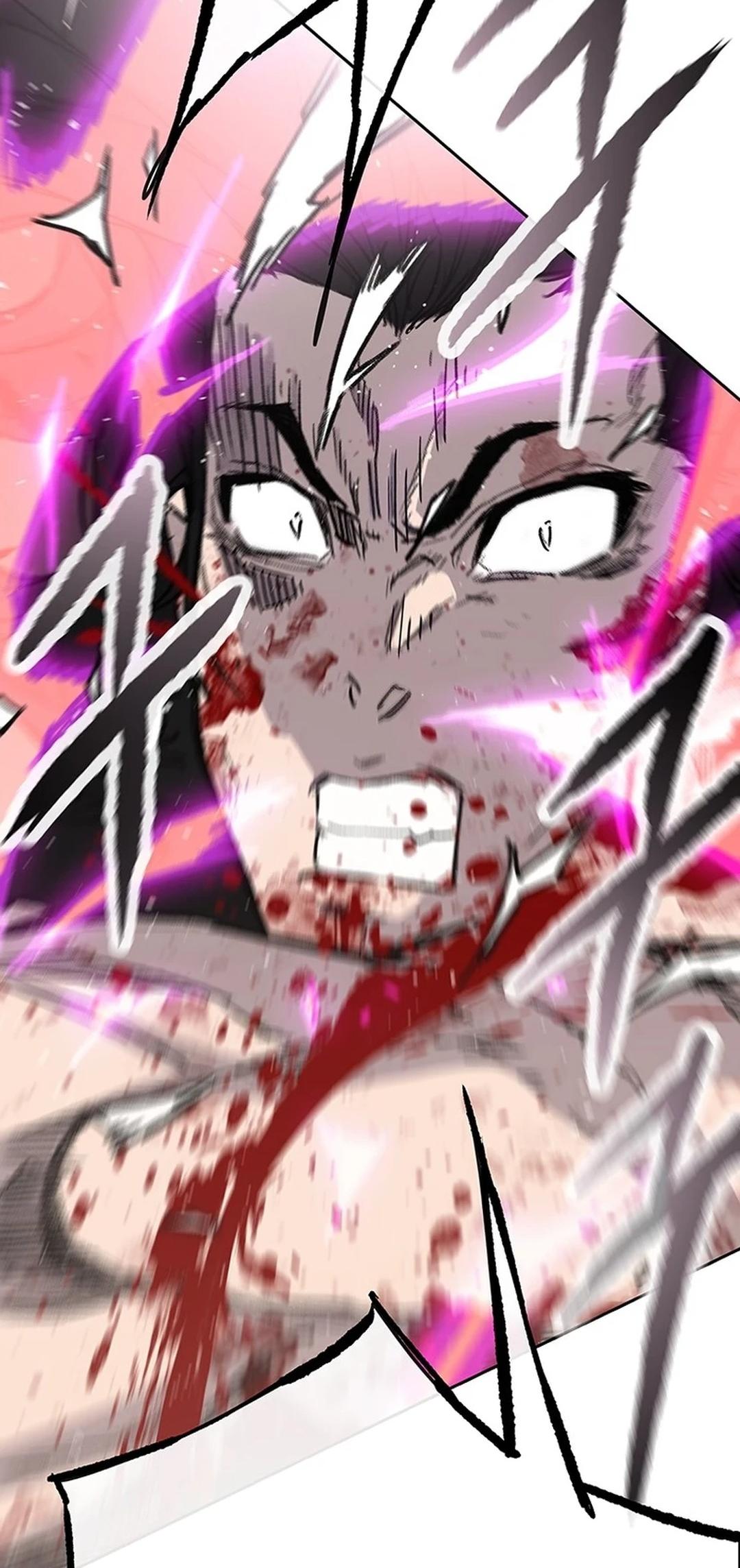 The Undefeatable Swordsman Chapter 247 85