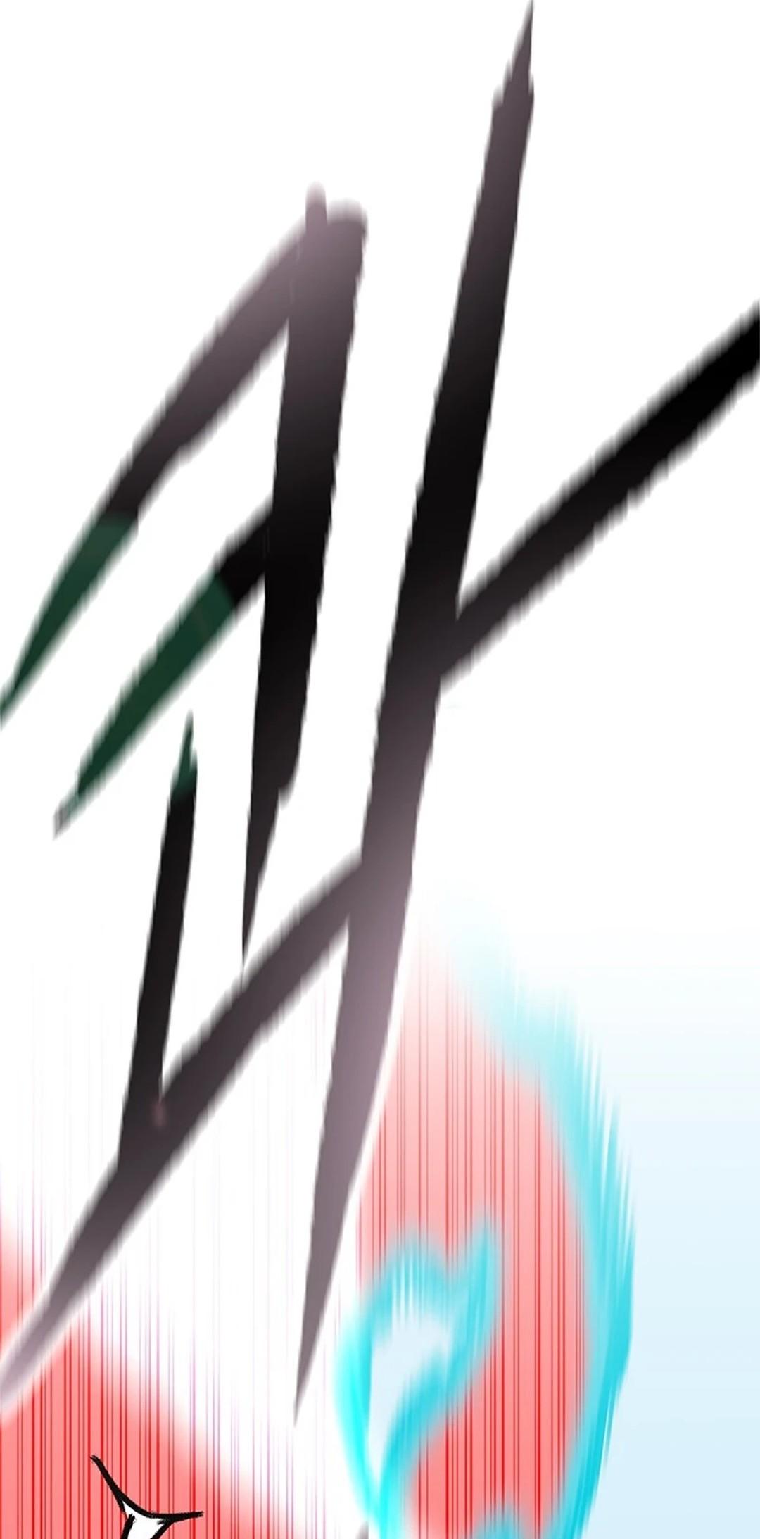 The Undefeatable Swordsman Chapter 247 87