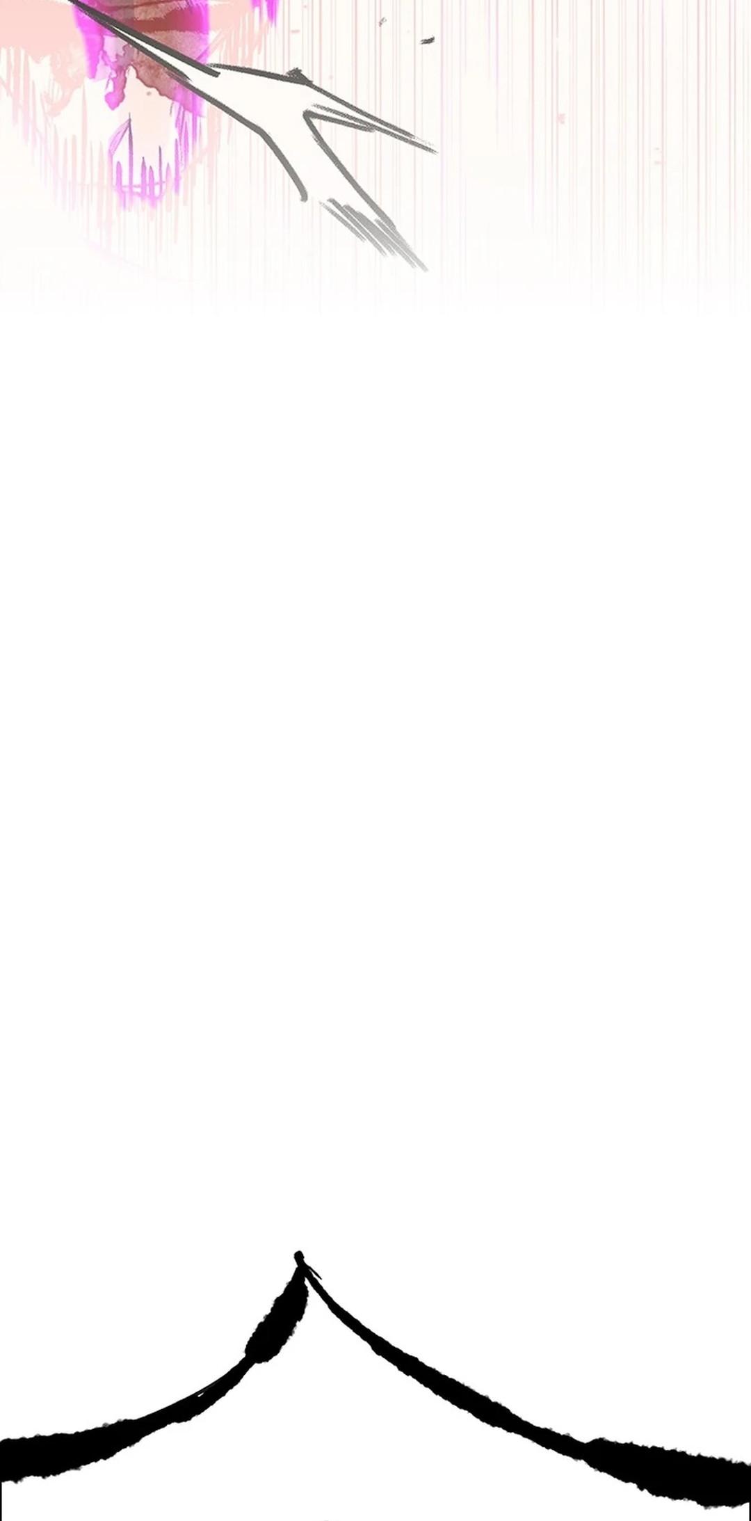 The Undefeatable Swordsman Chapter 247 91