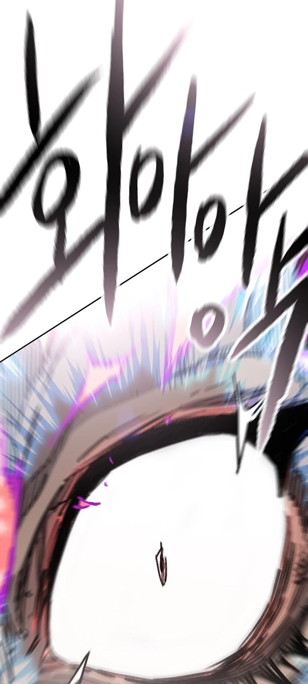 The Undefeatable Swordsman Chapter 247 99