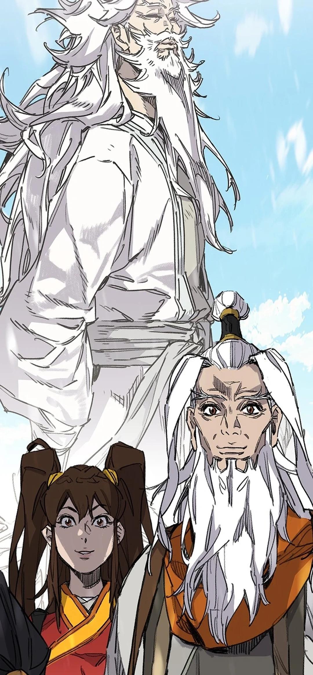 The Undefeatable Swordsman Chapter 248 31