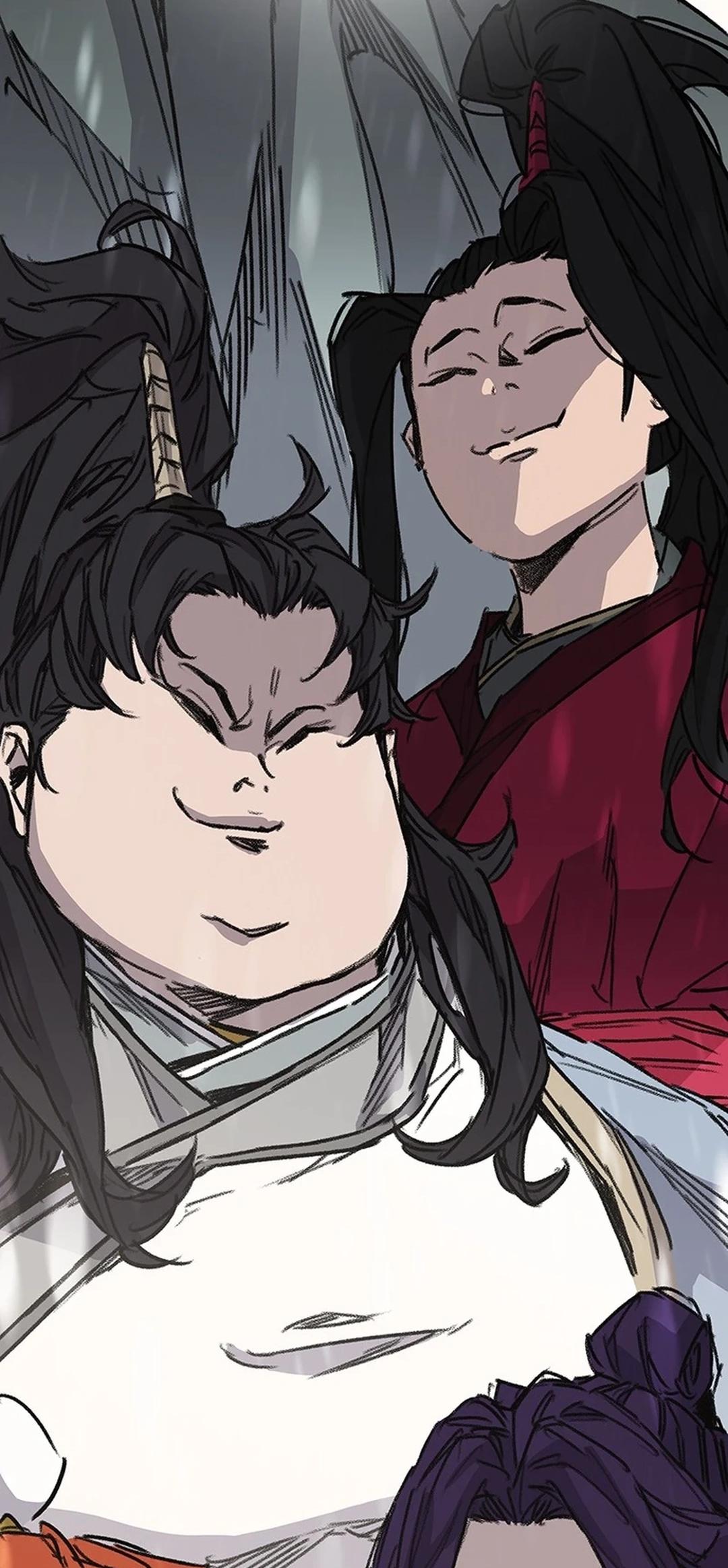 The Undefeatable Swordsman Chapter 248 33