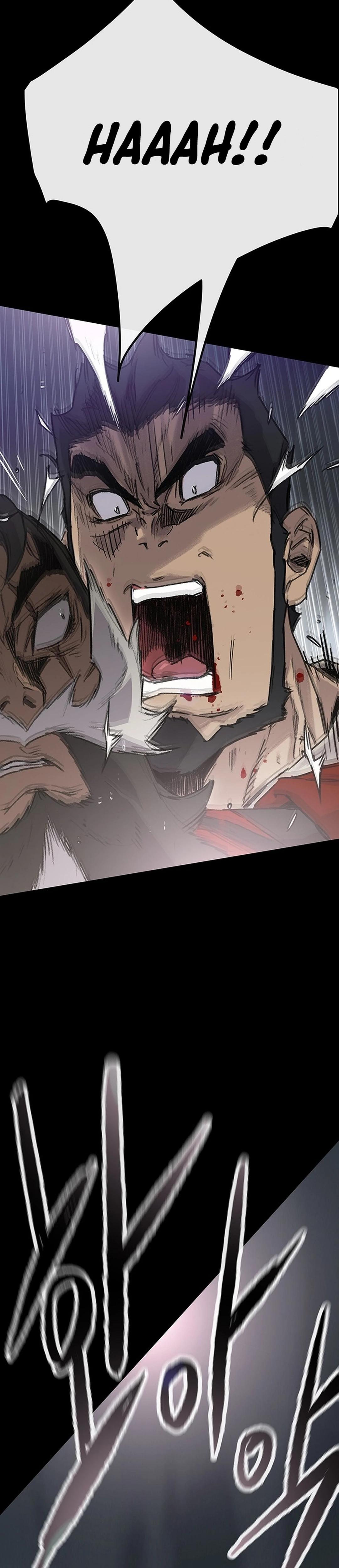 The Undefeatable Swordsman Chapter 250 5