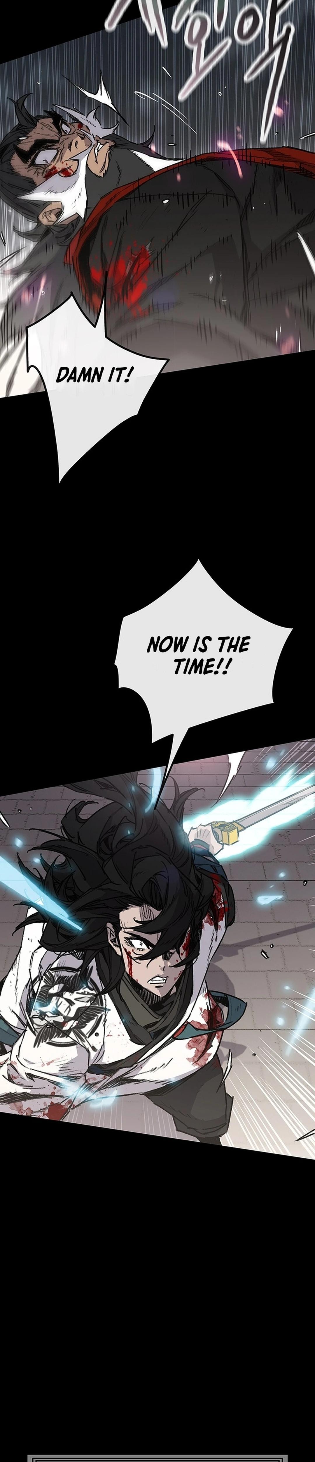 The Undefeatable Swordsman Chapter 250 7