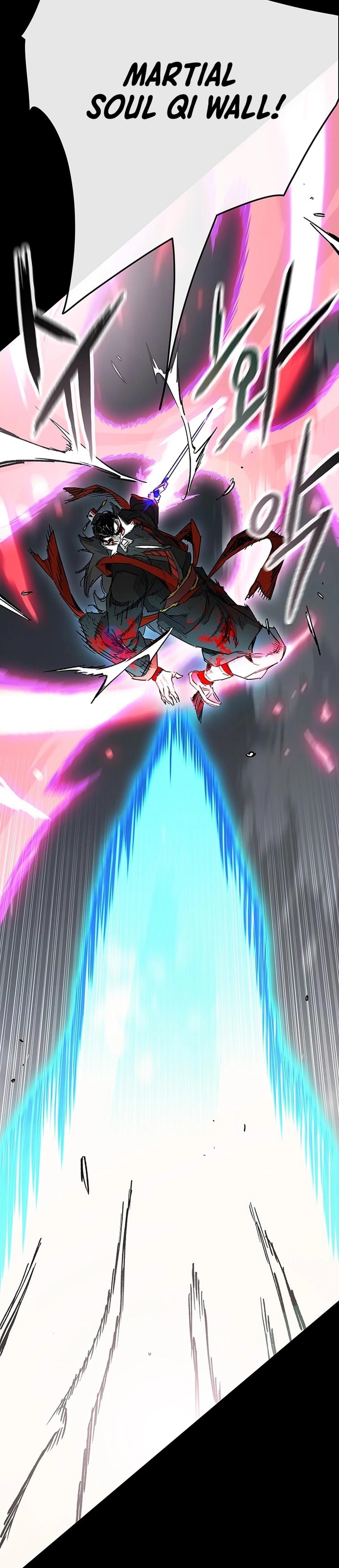 The Undefeatable Swordsman Chapter 250 13