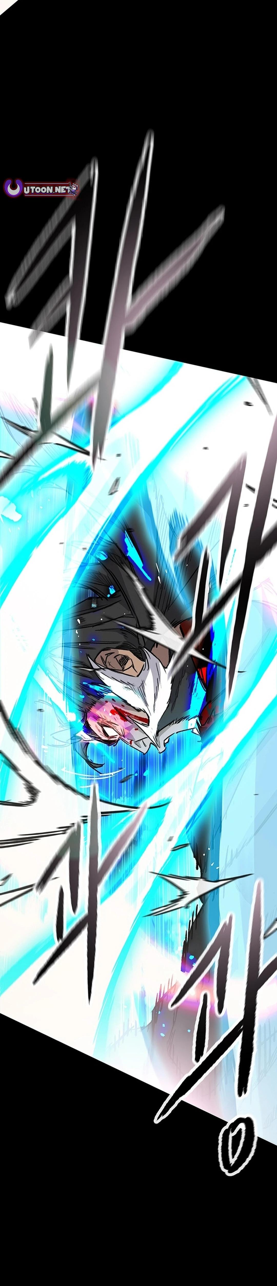 The Undefeatable Swordsman Chapter 250 14