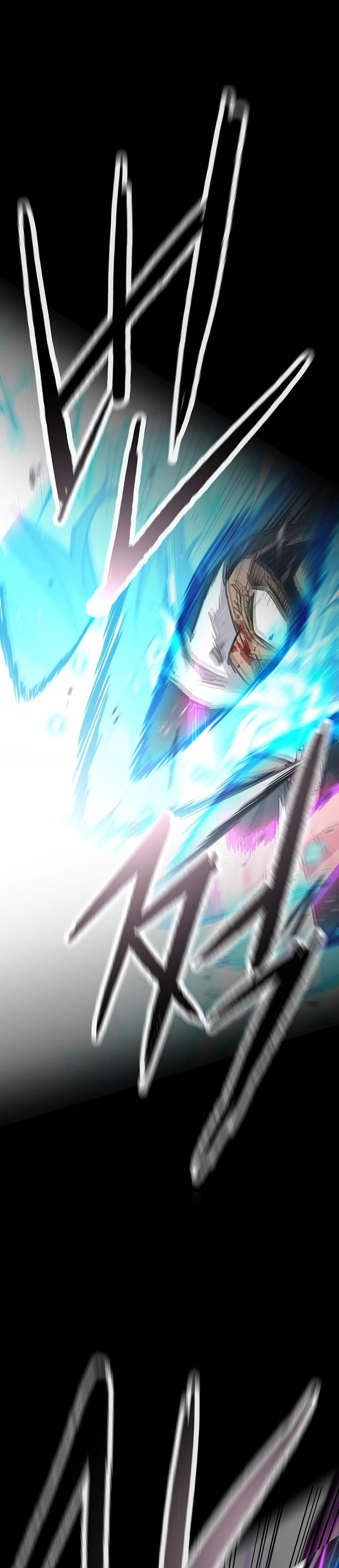 The Undefeatable Swordsman Chapter 250 15