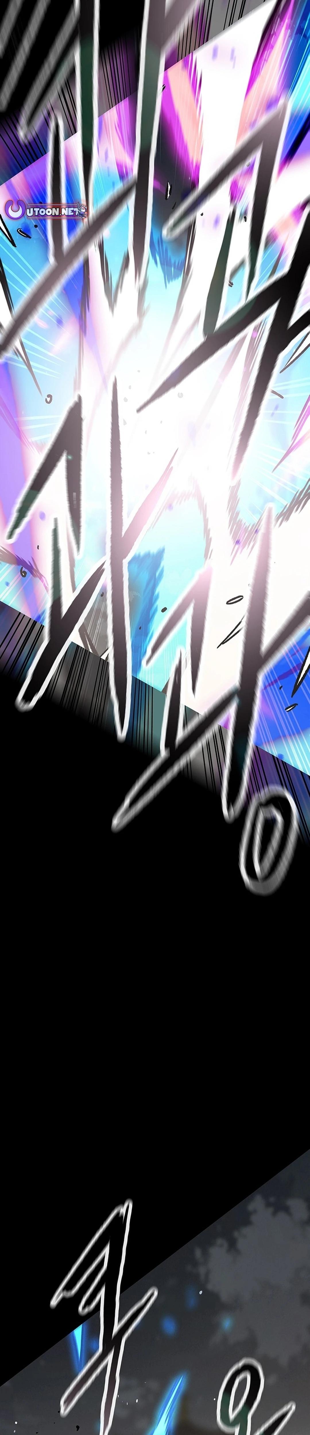 The Undefeatable Swordsman Chapter 250 16