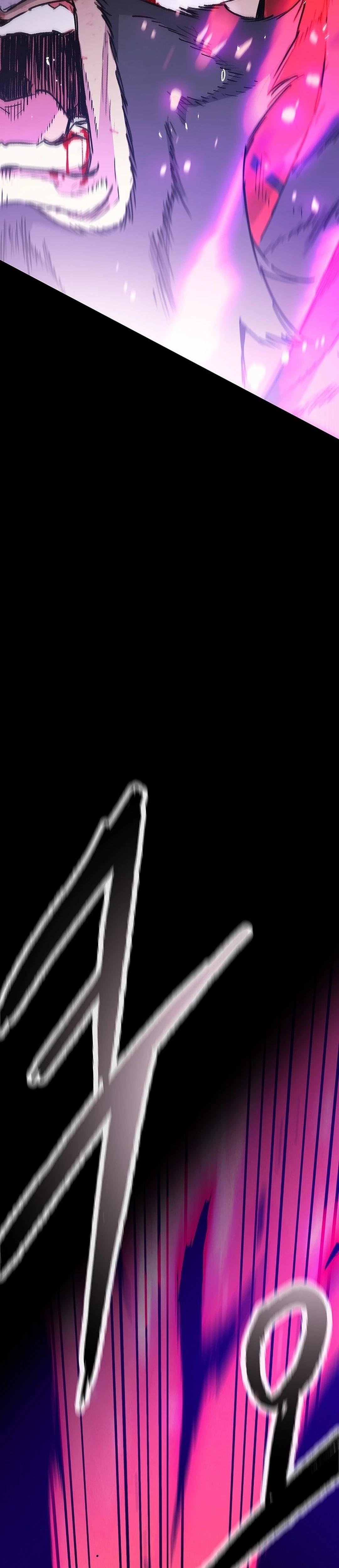 The Undefeatable Swordsman Chapter 250 19