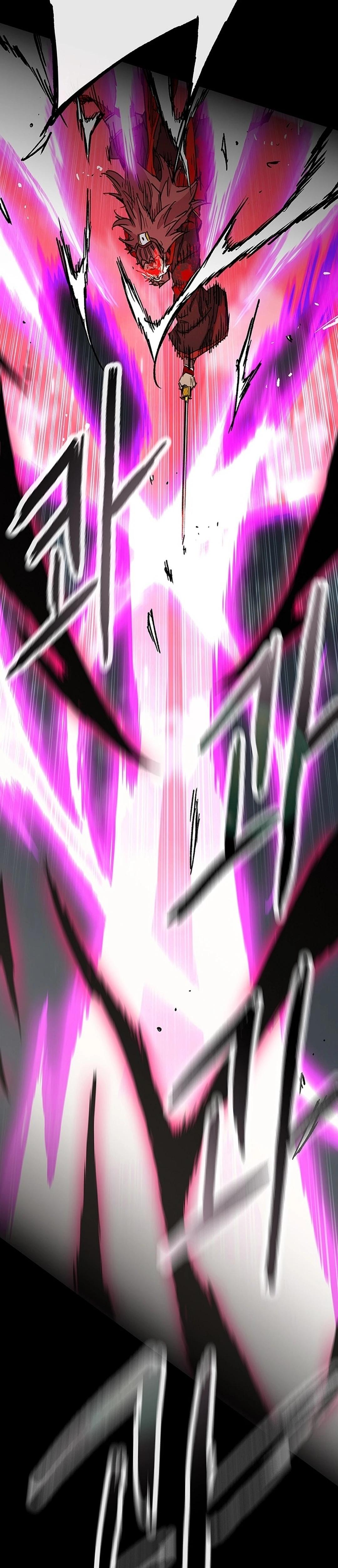 The Undefeatable Swordsman Chapter 250 26