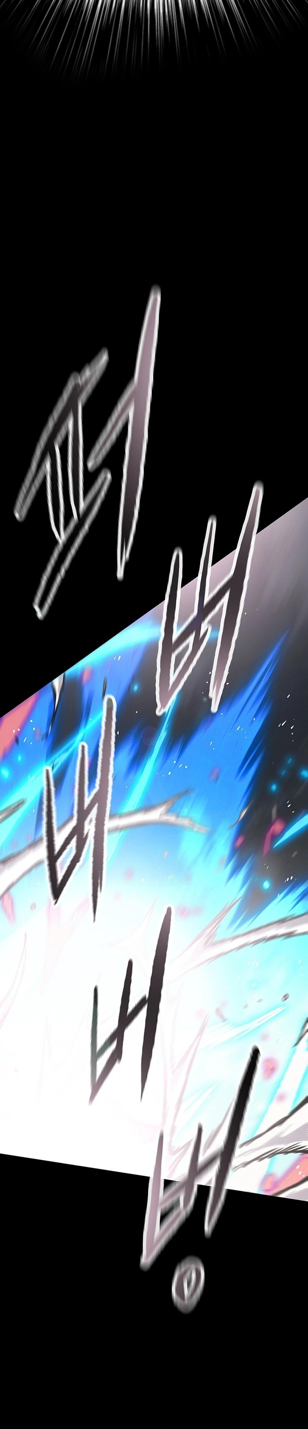 The Undefeatable Swordsman Chapter 250 36