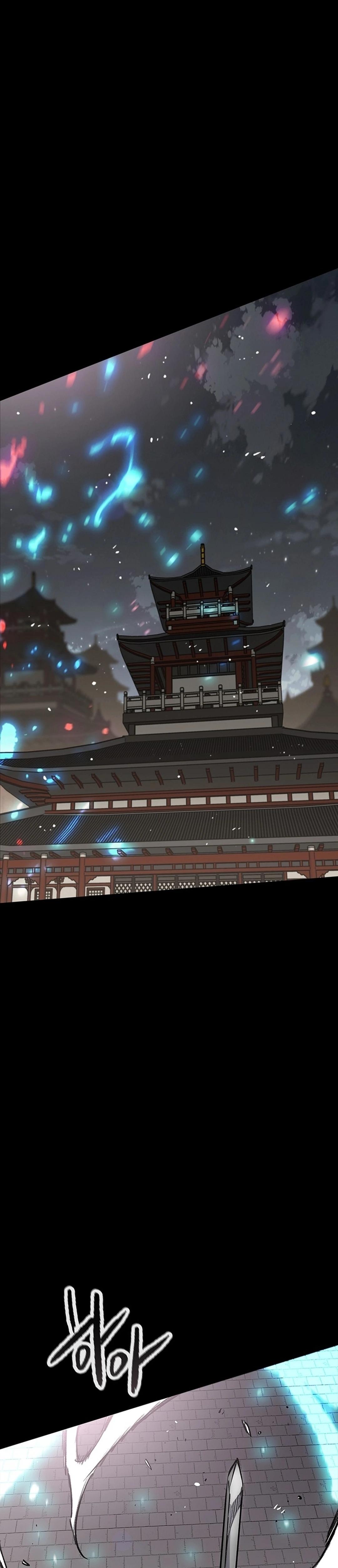 The Undefeatable Swordsman Chapter 250 37