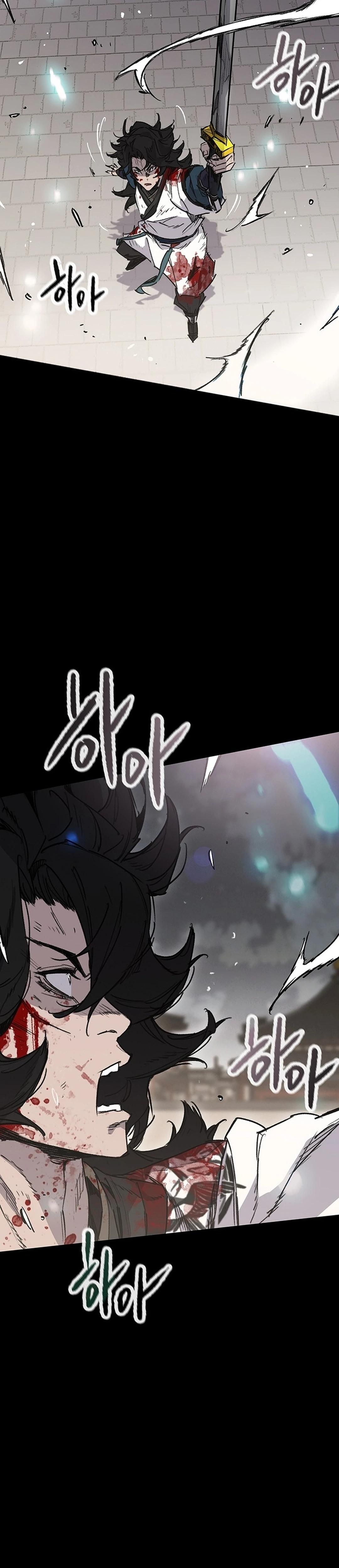 The Undefeatable Swordsman Chapter 250 38