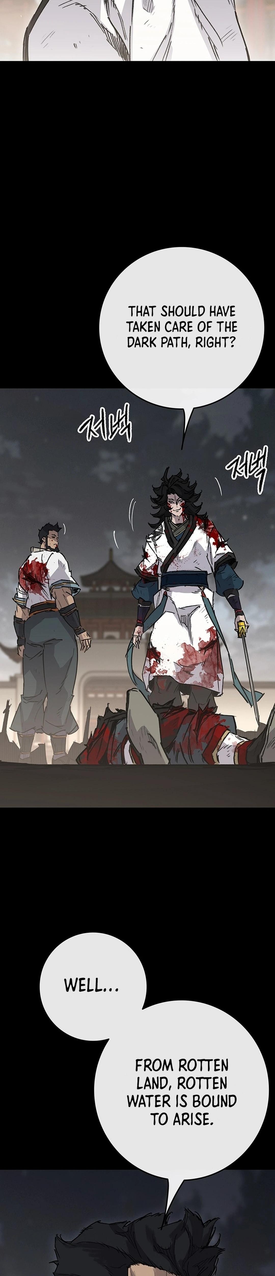 The Undefeatable Swordsman Chapter 250 44