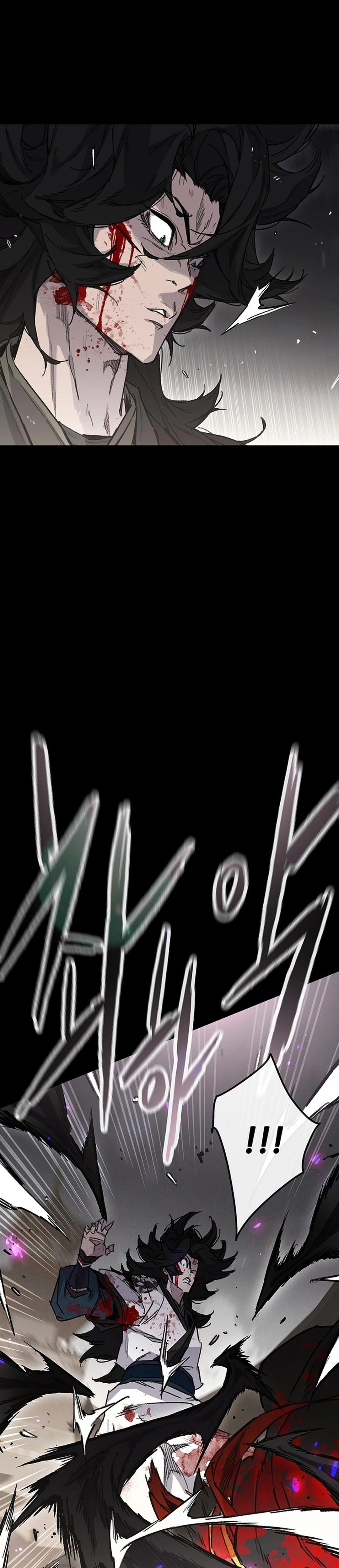 The Undefeatable Swordsman Chapter 250 47