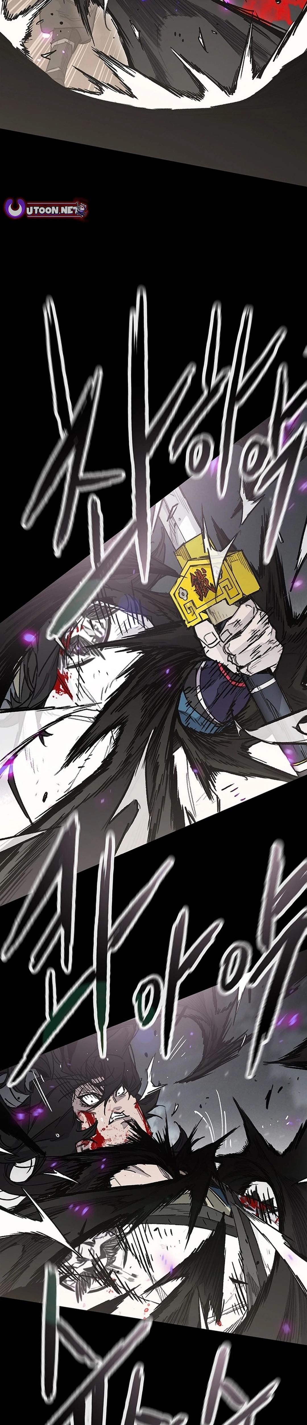 The Undefeatable Swordsman Chapter 250 48